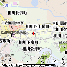 新潟県佐渡市相川米屋町周辺の地図