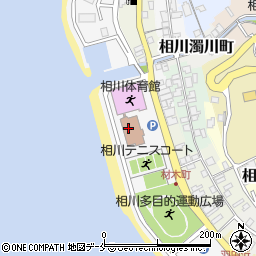 佐渡市教育委員会　相川地区公民館・相川図書館周辺の地図