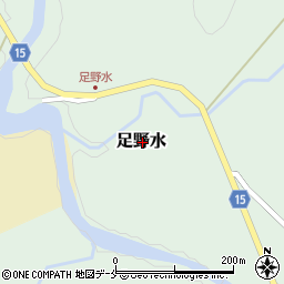 山形県西置賜郡小国町足野水周辺の地図