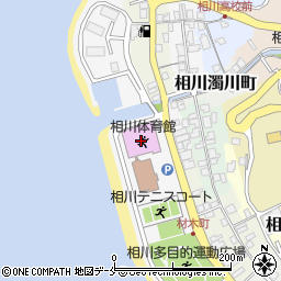 佐渡市相川体育館周辺の地図