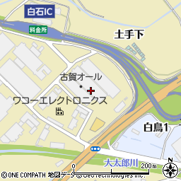 古賀オール株式会社　東北支店周辺の地図