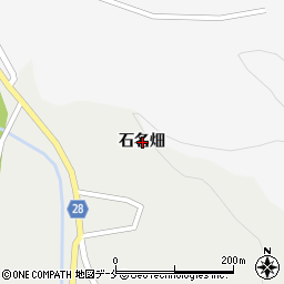 〒981-1533 宮城県角田市平貫の地図
