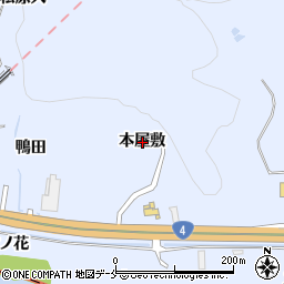宮城県刈田郡蔵王町宮本屋敷周辺の地図