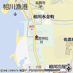 新潟県佐渡市相川柴町周辺の地図