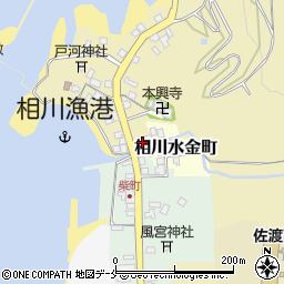新潟県佐渡市下相川289周辺の地図