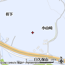 宮城県刈田郡蔵王町宮小山崎周辺の地図