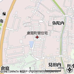 倉庭町営住宅周辺の地図