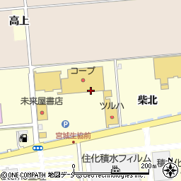 みやぎ生協亘理店周辺の地図