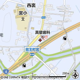 ファミリーマート蔵王宮店周辺の地図