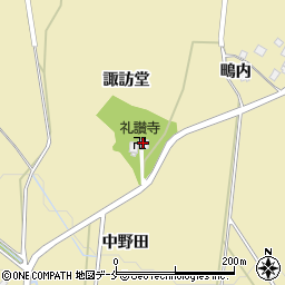 礼讃寺周辺の地図