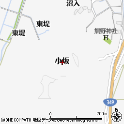 宮城県角田市小坂周辺の地図