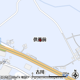 宮城県刈田郡蔵王町宮供養前周辺の地図