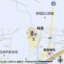 蔵王町立宮小学校周辺の地図