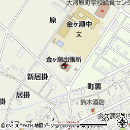 大河原町金ヶ瀬出張所周辺の地図