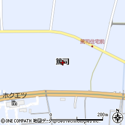 宮城県刈田郡蔵王町宮篤司周辺の地図