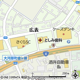 ユニクロ大河原店周辺の地図