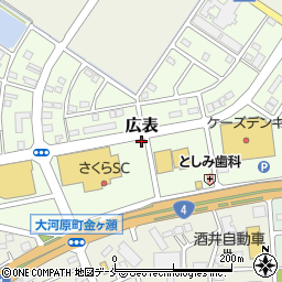 宮城県柴田郡大河原町広表周辺の地図