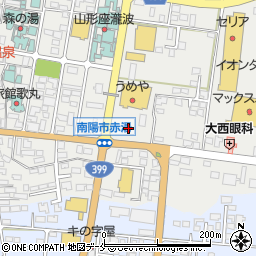 株式会社うめや　南陽東店周辺の地図