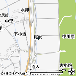 宮城県角田市小坂桜木周辺の地図
