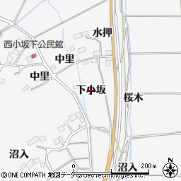 宮城県角田市小坂（下小坂）周辺の地図