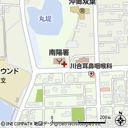 南陽矢吹クリニック周辺の地図