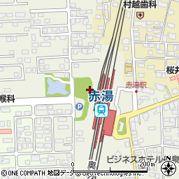 フラワー長井線赤湯駅周辺の地図