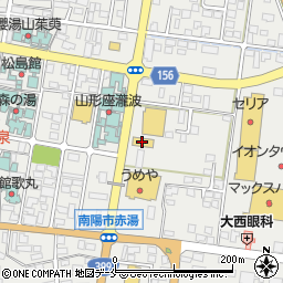 山形トヨタ自動車　南陽店周辺の地図