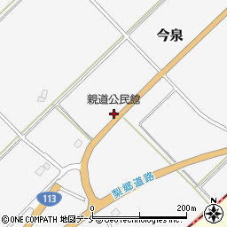 山形県長井市今泉402-20周辺の地図