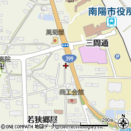 有限会社本田保険事務所周辺の地図