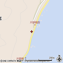新潟県佐渡市片野尾29周辺の地図