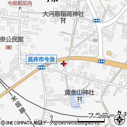山形県長井市今泉1164-1周辺の地図