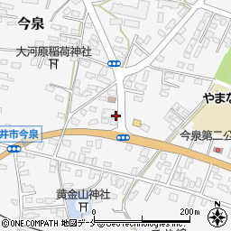 山形県長井市今泉1825-1周辺の地図