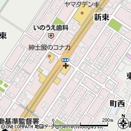 東京靴流通センター　大河原店周辺の地図