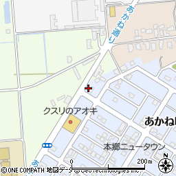 わら竹クリーニング　あかね町店周辺の地図