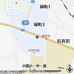 和田設備工事周辺の地図