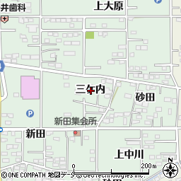宮城県柴田郡柴田町船岡三ケ内周辺の地図