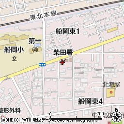 仙南地域広域行政事務組合柴田消防署周辺の地図