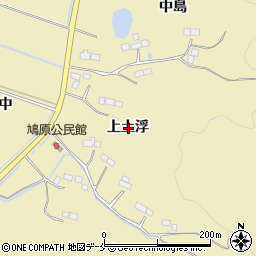 宮城県角田市鳩原上土浮周辺の地図