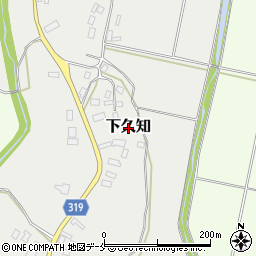 新潟県佐渡市下久知周辺の地図