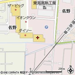 ペトラス　柴田店周辺の地図