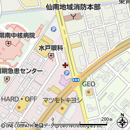 マクドナルド大河原店周辺の地図