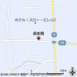 萩生郵便局 ＡＴＭ周辺の地図