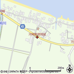 河崎郵便局前周辺の地図