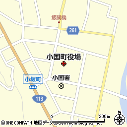 小国町役場議会　事務局周辺の地図