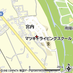 山形県南陽市宮内279周辺の地図