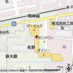 柴田町役場　まちづくり推進センター周辺の地図
