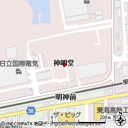 宮城県柴田郡柴田町中名生神明堂周辺の地図