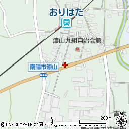 山形県南陽市漆山1161周辺の地図