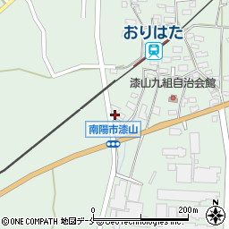 山形県南陽市漆山1576周辺の地図