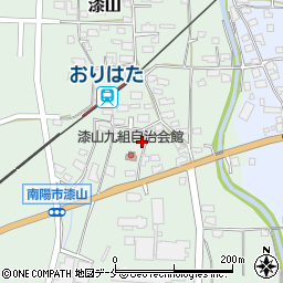 山形県南陽市漆山1166周辺の地図